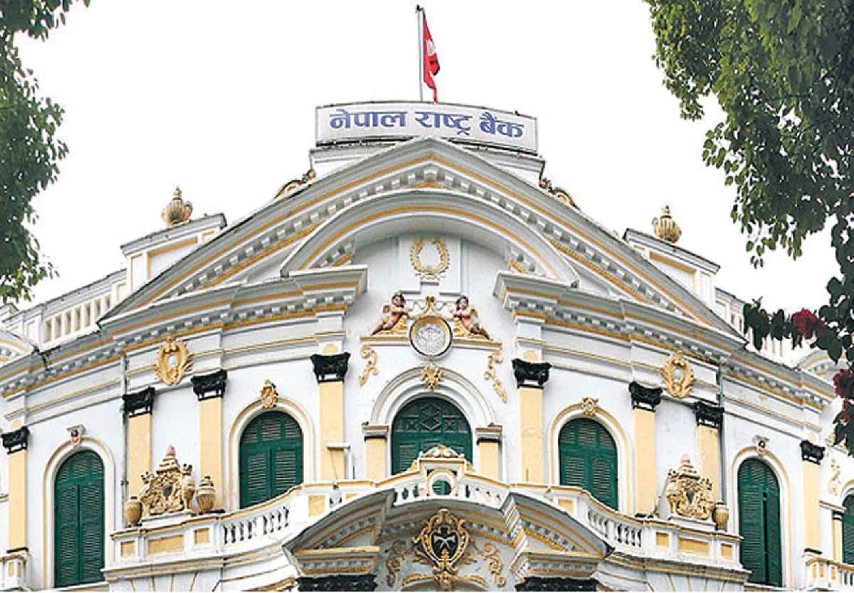 economic condition of Nepal is deteriorating rapidly, difficult to get loan in the country