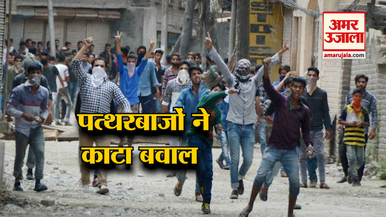 न्यूज हेडलाइंस
