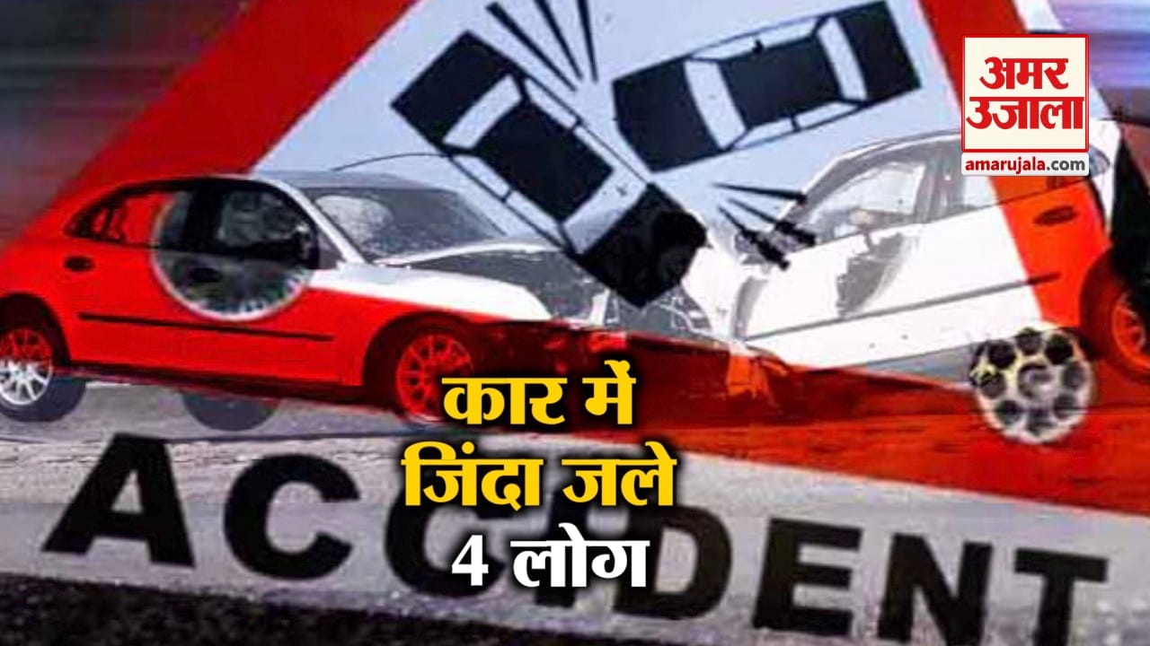 न्यूज हेडलाइंस