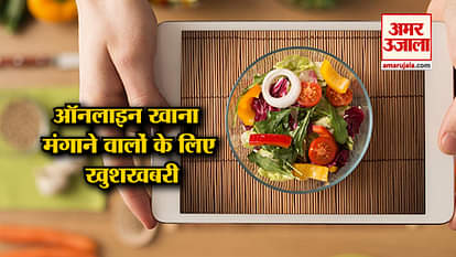 Khushkhabar about online food order, Ambulance like uber ola,  POST OFFICE online banking and