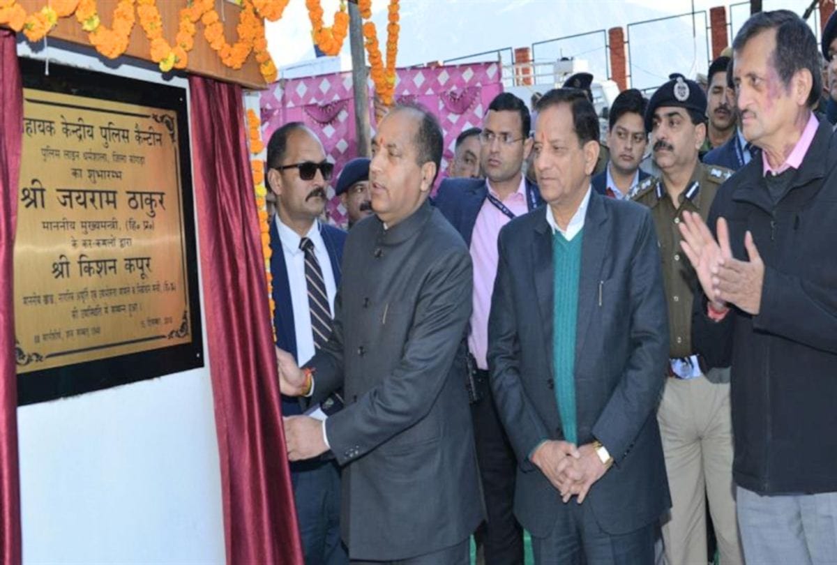Canteen inaugurated for police jawans in himachal on the lines of army
