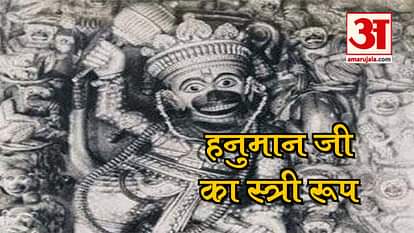 girjabandh hanuman mandir: This is the world's most unique temple of Hanuman ji