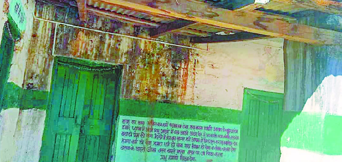 If the building is not built then children will be sent to another school