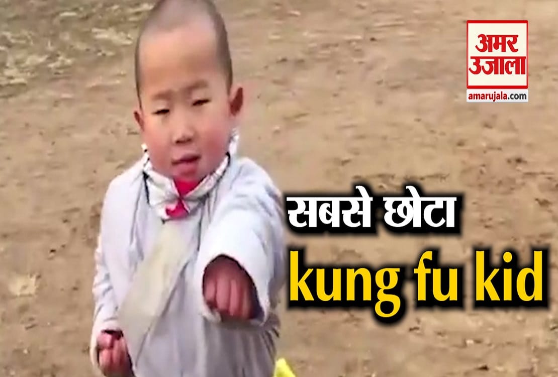 viral video