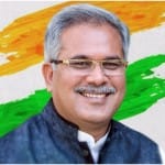 भूपेश बघेल