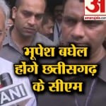 हैडलाइन्स