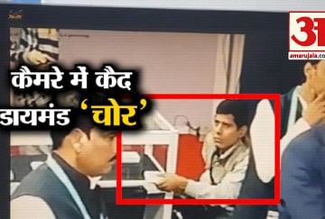 सूरत