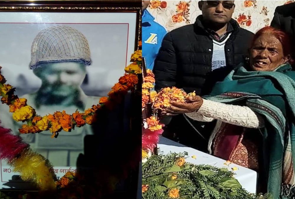 Vijay Diwas 2018 Wife Crying to see her martyr husband photo after 47 years