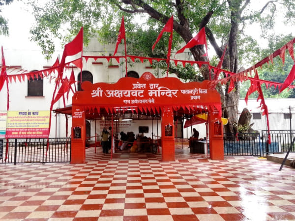 devotees can see akshay vat in prayagraj kumbh 2019
