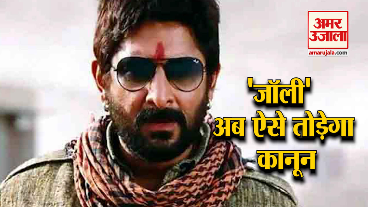 अरशद वारसी