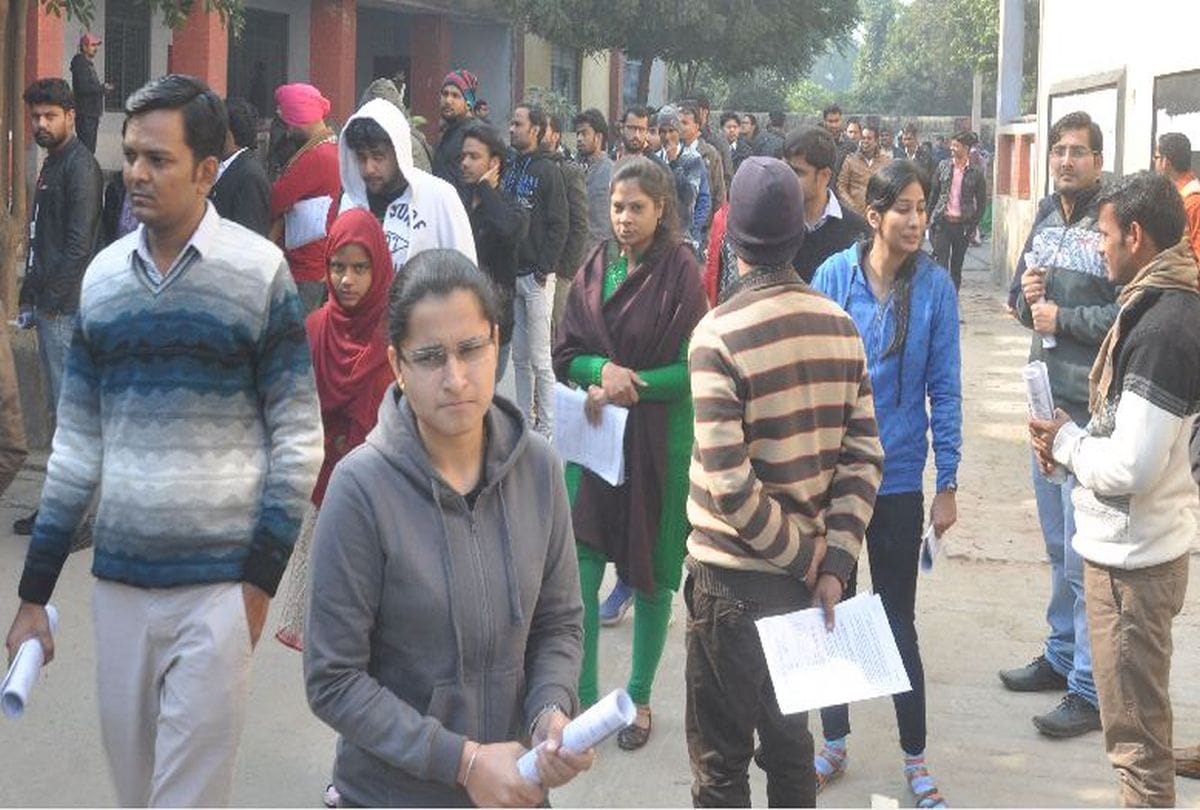 पीसीएस-जे की प्रारंभिक परीक्षा, सामान्य ज्ञान ने छुड़ाया परीक्षार्थियों का पसीना