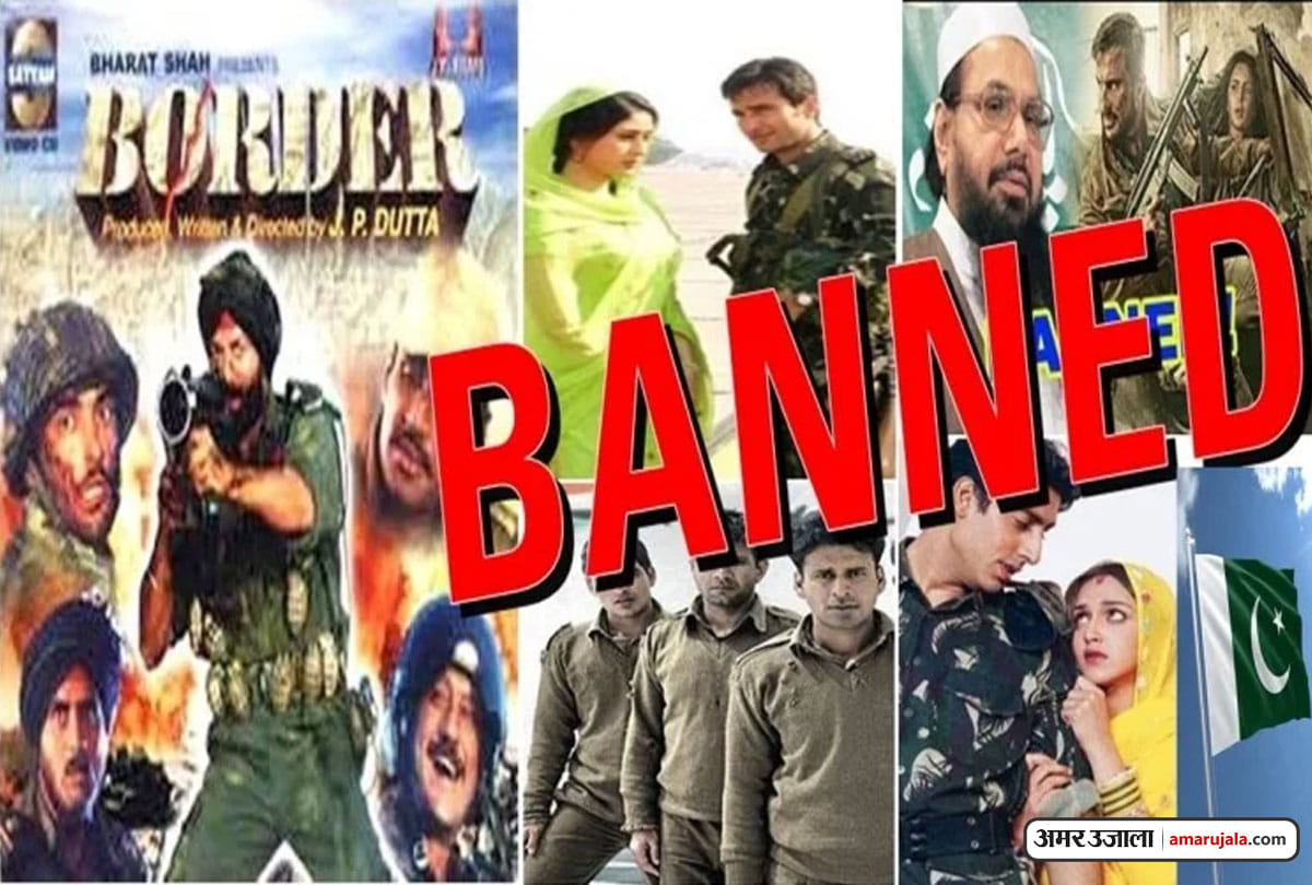 5 Bollywood Movies which are based on Indian Army Were Banned In Pakistan