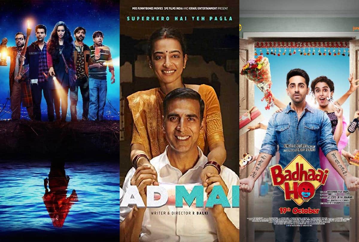 Good Bye 2018 Padman To badhaai ho These Are 5 Bollywood low budget films 2018