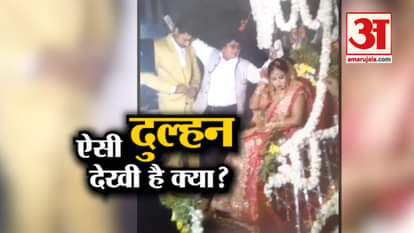 father arrange ghurchadi for his daughter for becoming bride and her marriage in bulandshahr