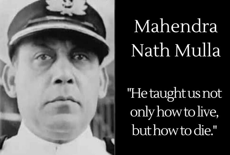 Vijay Diwas, 1971 India Pakistan War, Bravery Story of Indian Navy Captain Mahendra Nath Mulla
