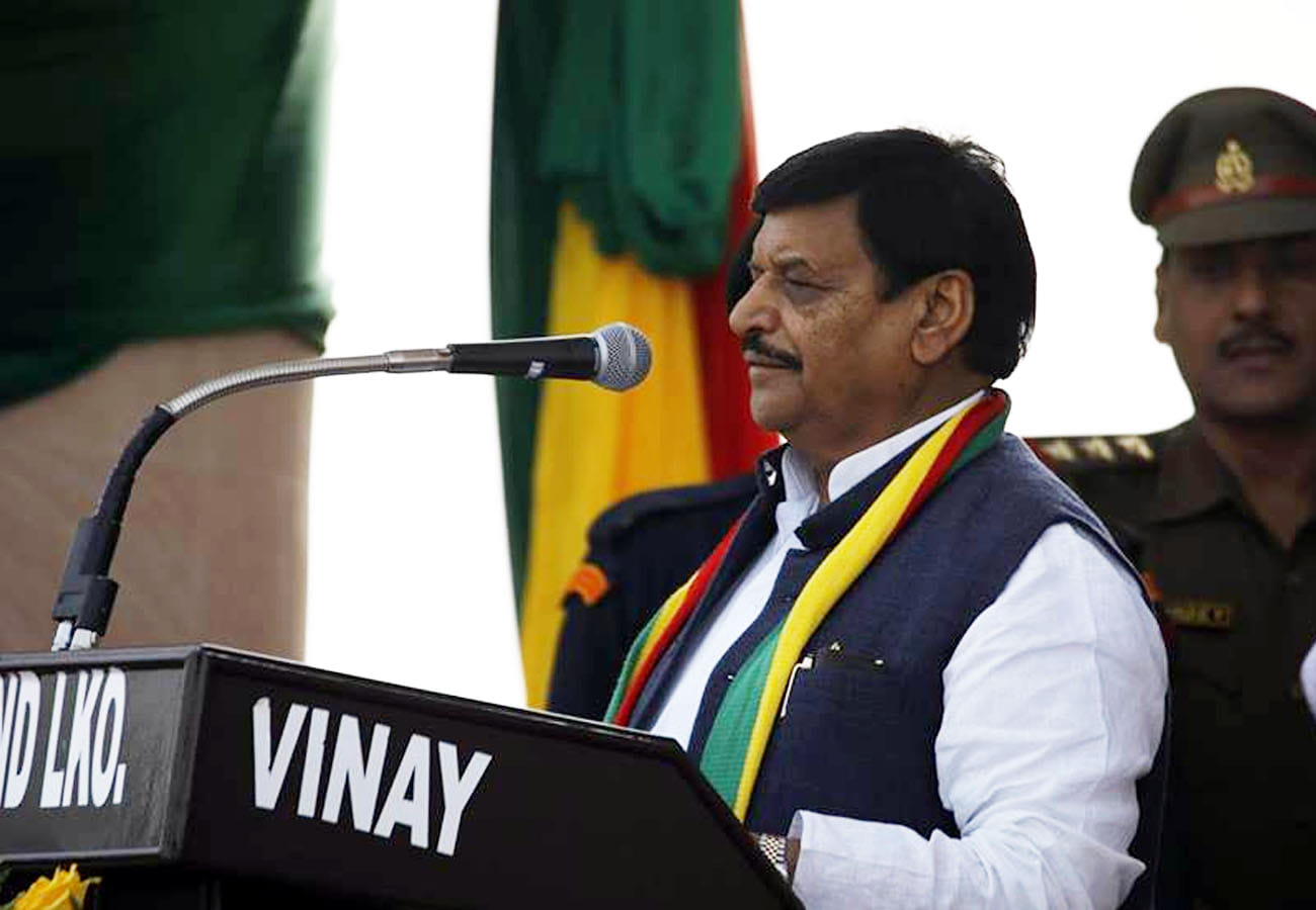 Shivpal has given a big statement on the decisions of the Supreme Court on Rafael Deal