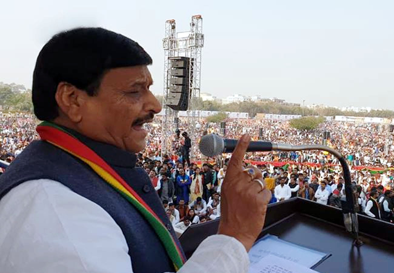 Shivpal has given a big statement on the decisions of the Supreme Court on Rafael Deal