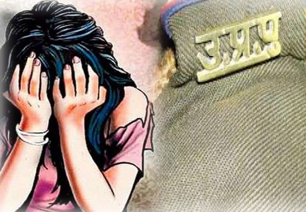 Rape victim accused sub inspector of rape