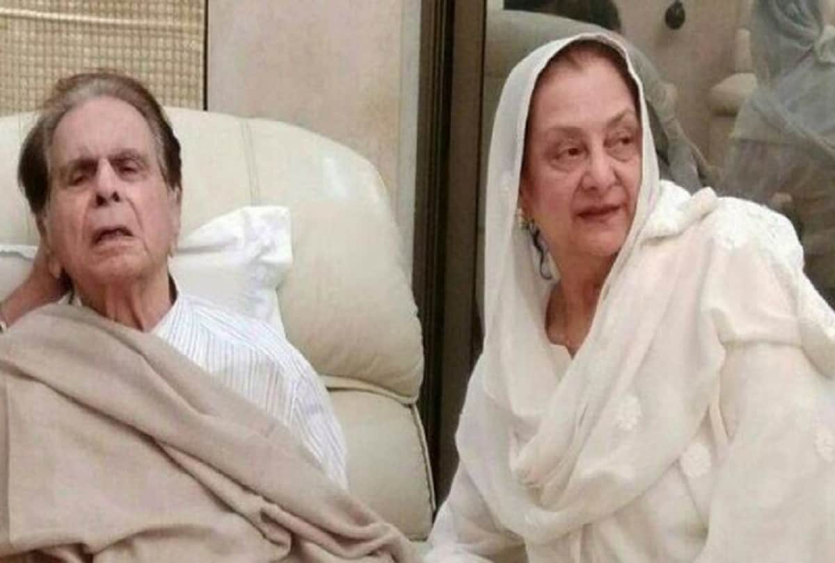 Saira Banu gave Dilip Kumar health update he was suffered from back pain