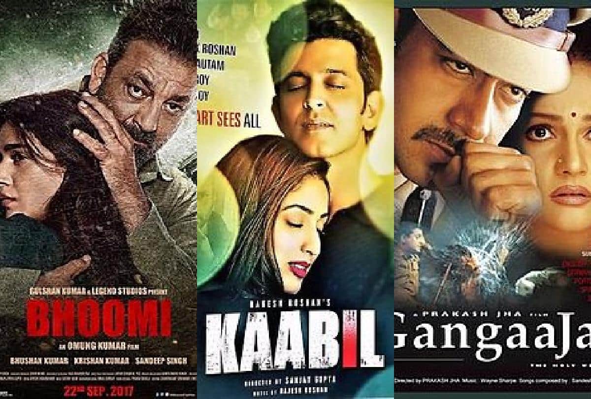 Nirbhaya gang rape bollywood film on Nirbhaya case