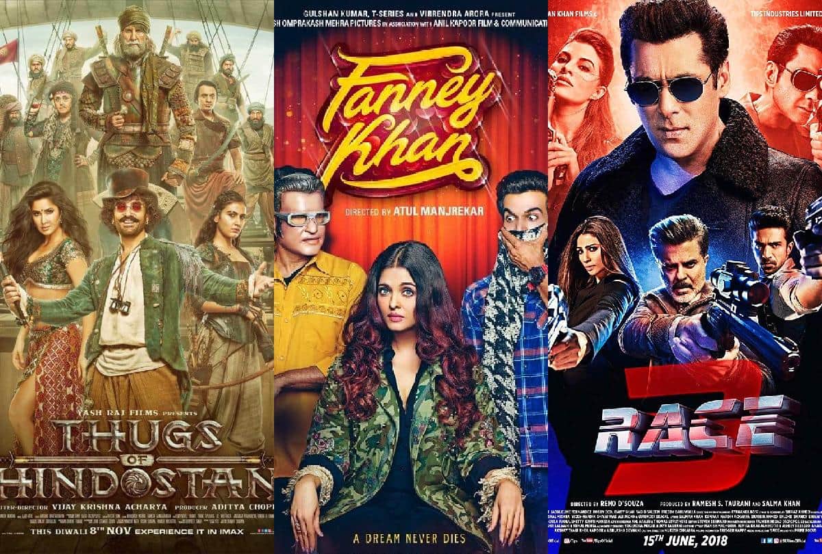 good bye 2018 Race 3 to Thugs of Hindostan these are bollywood Flop films of this year