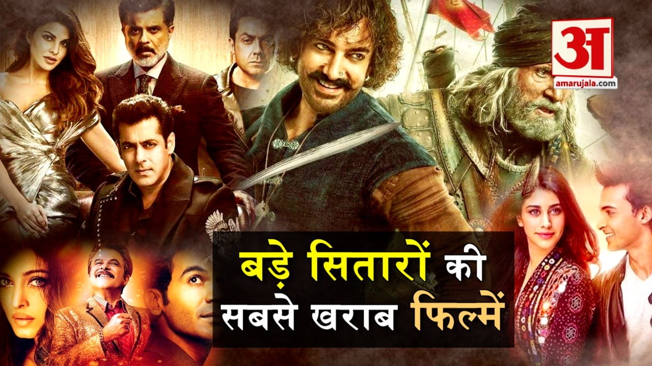 डिजाइन पिक्चर