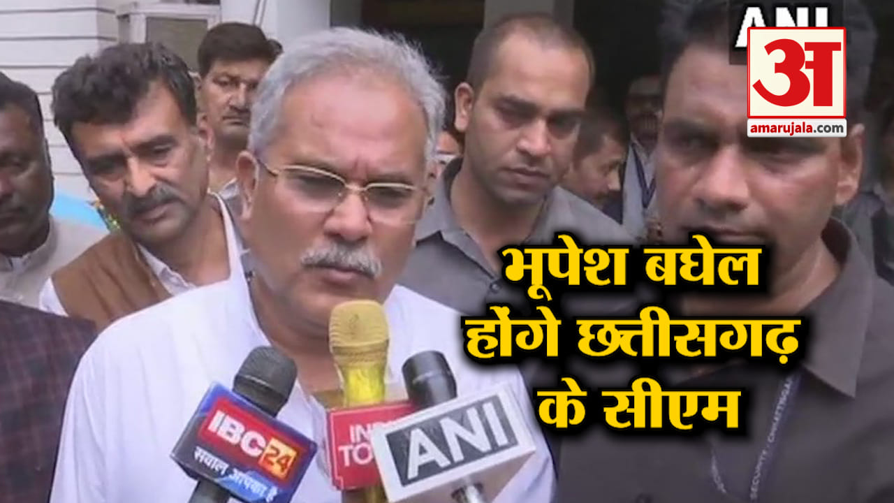 हैडलाइन्स