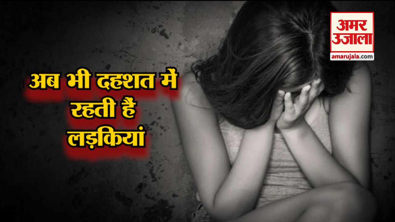 नेशनल न्यूज