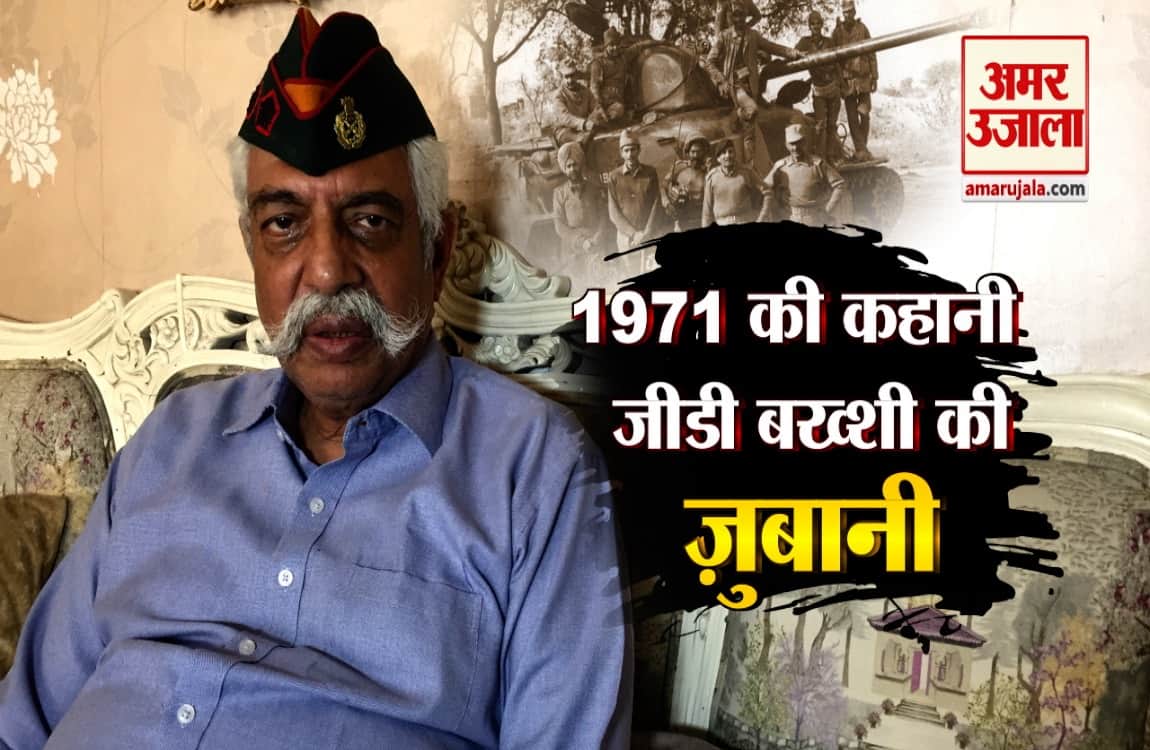 नेशनल न्यूज