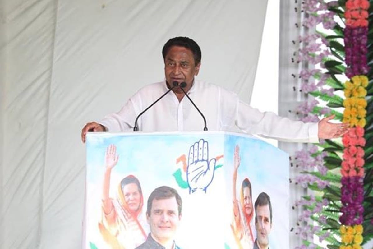Kamalnath said farmer today is born in debt and all his life gets stifled under loan burden