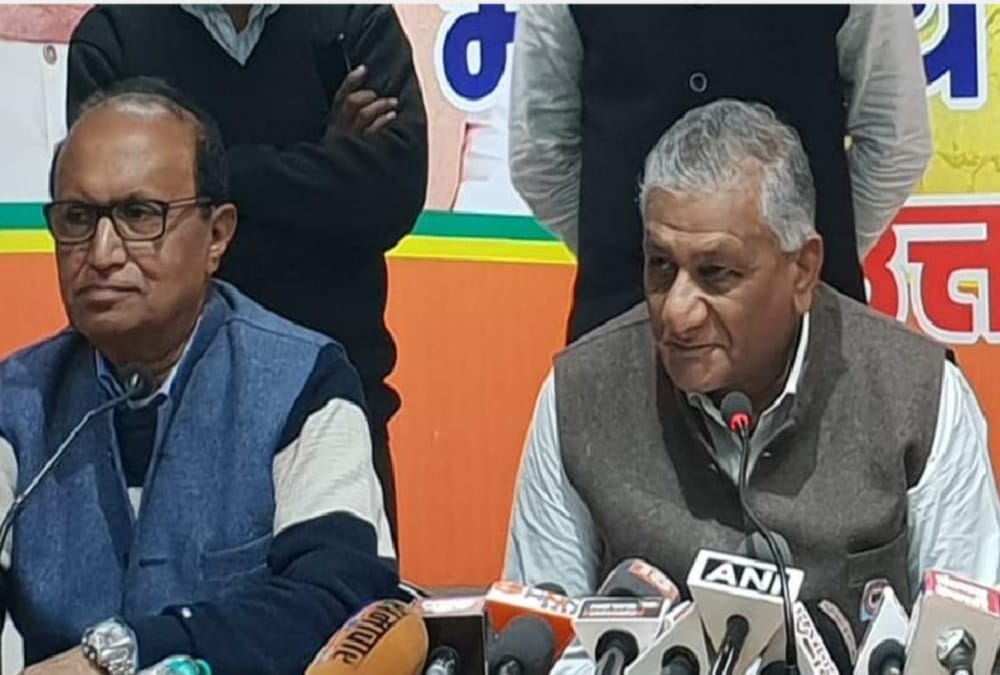 External Affairs State Minister General VK Singh attack on congrass for Rafale