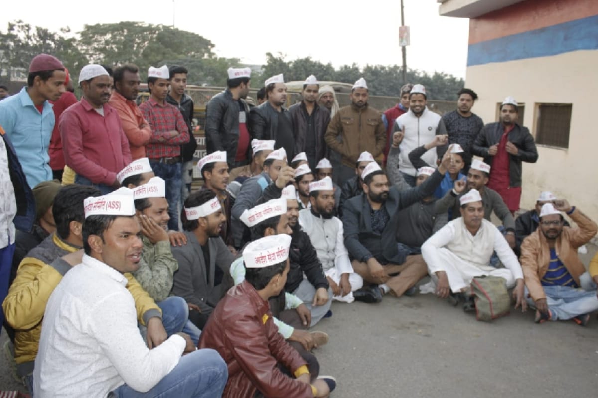 UP: auto driver molested girl out of college in meerut police atarts campaign