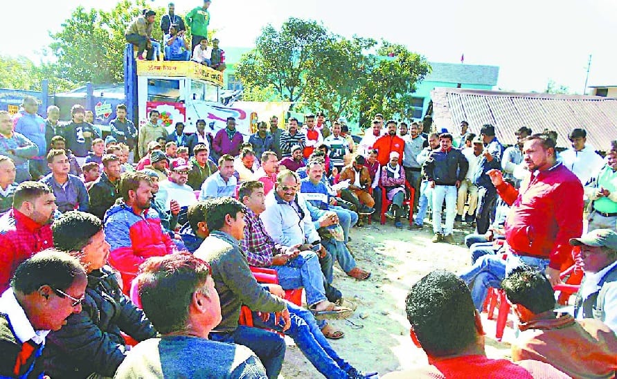 mining begins on 24 at sharda