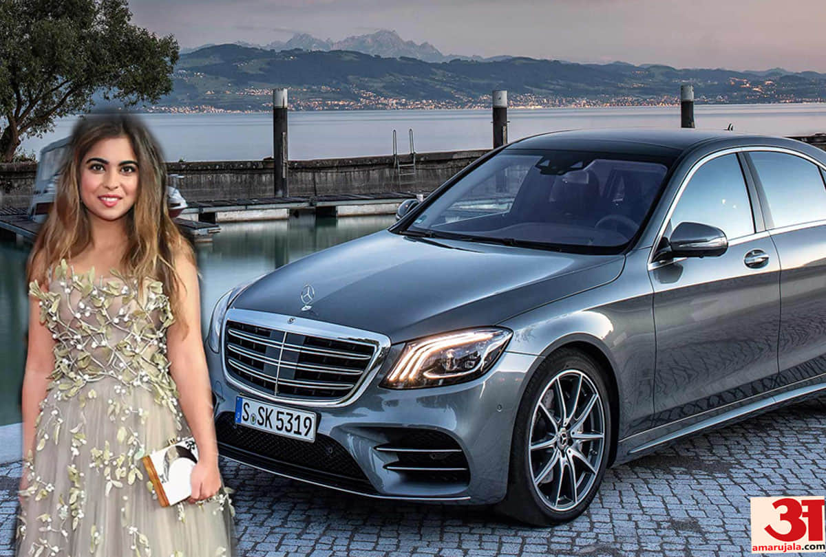 Isha ambani,The lady who has most luxurious cars in india