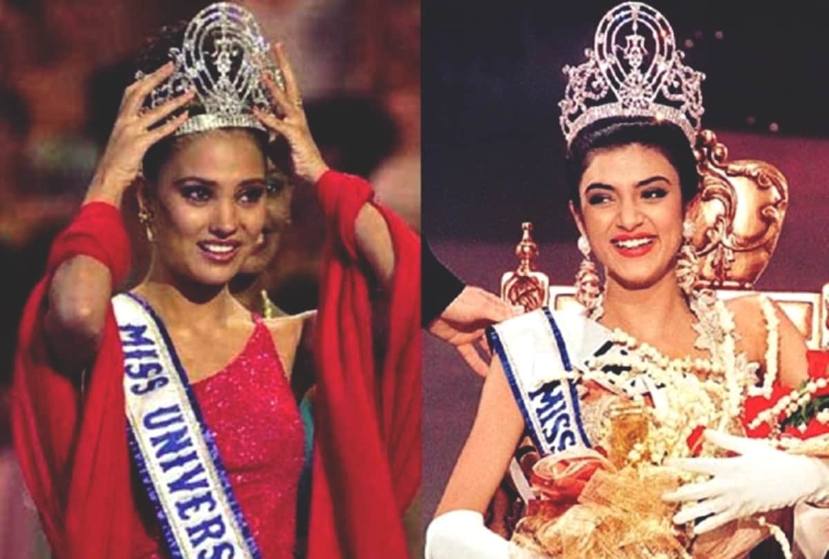 Miss Universe 2018 Not Only Nehal Chudasama these Indian Miss Universe Beauties Make India Proud