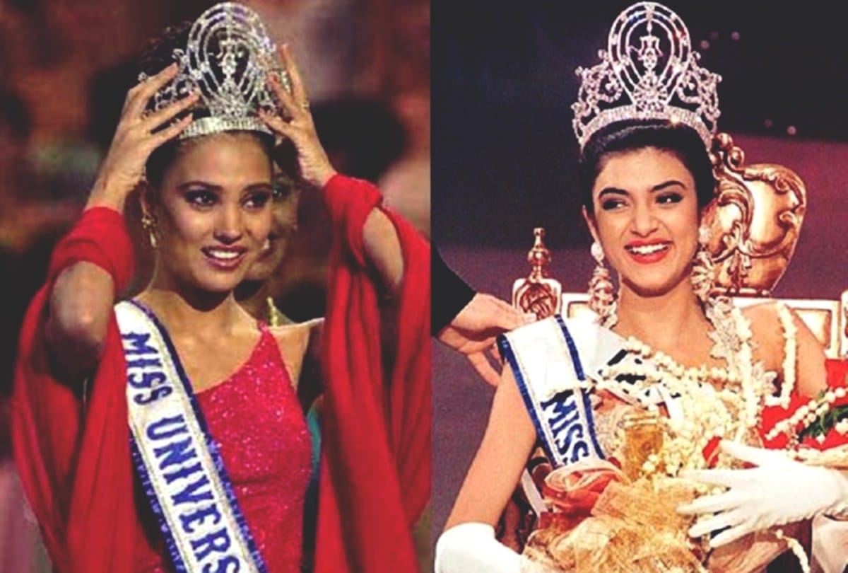 Harnaaz Kaur Sandhu 70th Miss Universe 2021 live updates Everything You Need to Know
