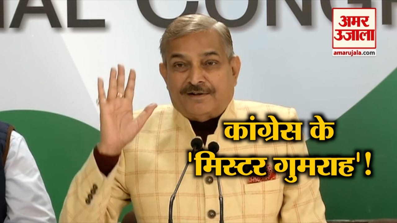 NARENDRA MODI GUMRAH