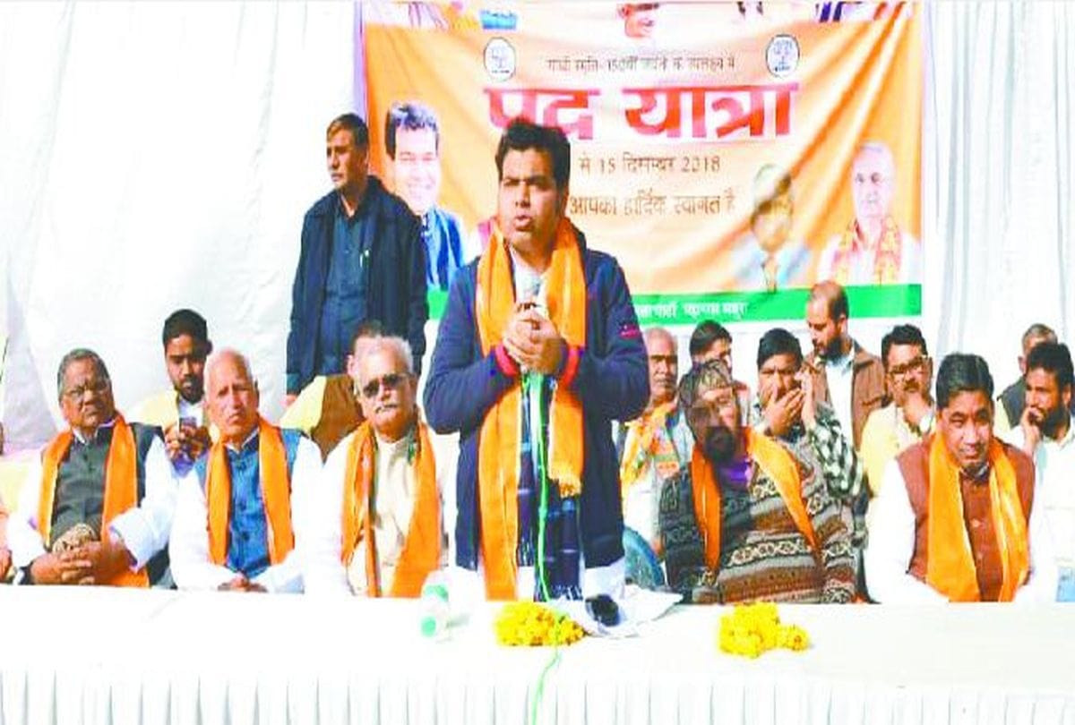 shrikant sharma slams rahul gandhi over rafael deal