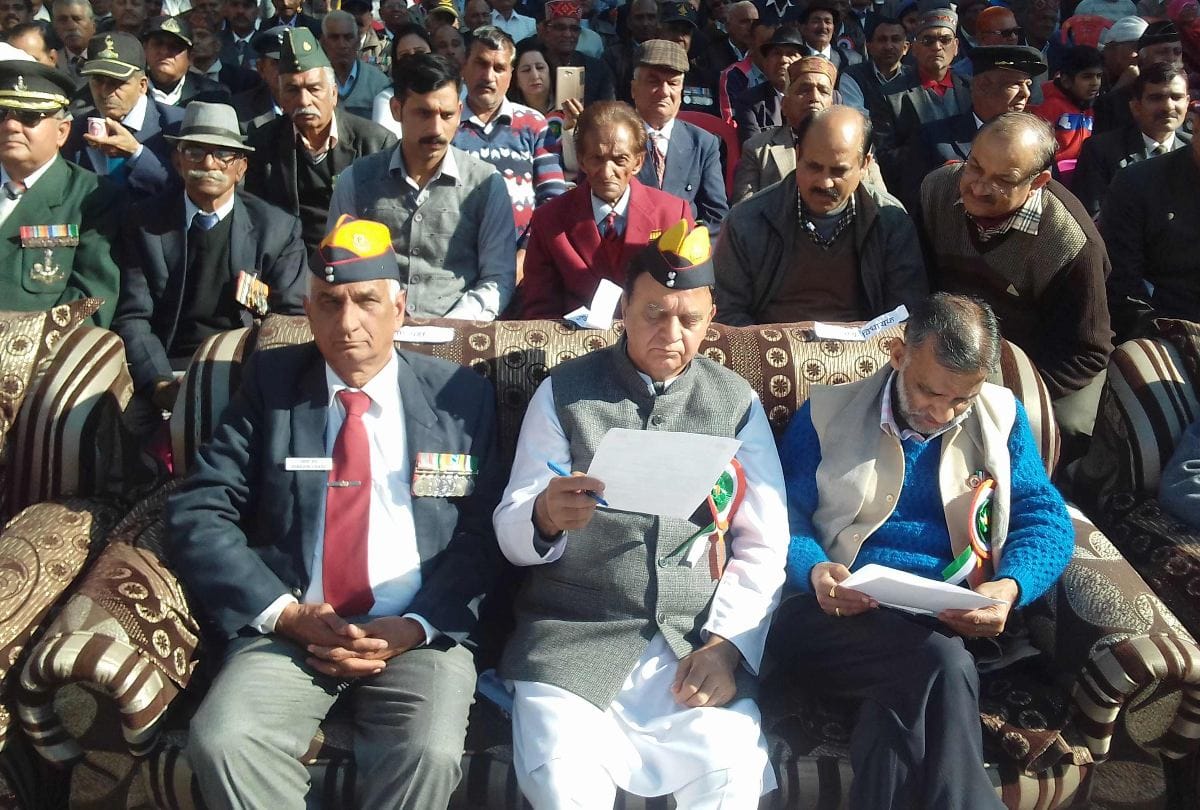 army coaching center in mandi bilaspur and una
