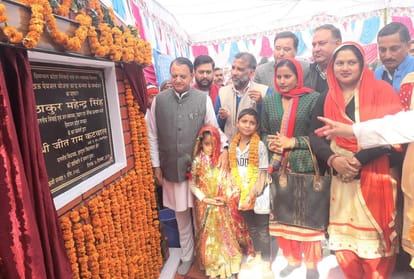 army coaching center in mandi bilaspur and una