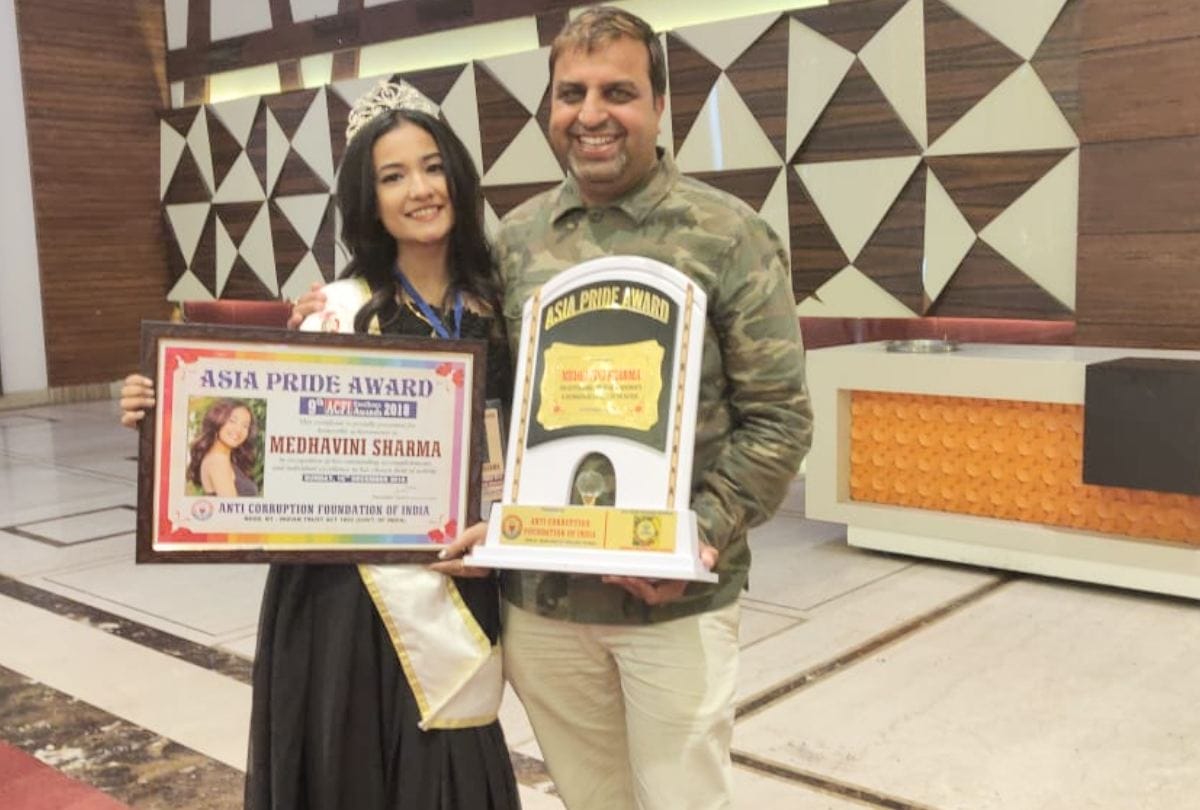 Medhavini gets Asia Pride Award Hamirpur Himachal Pradesh