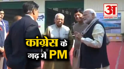 PM INVIGILATES MODERN COACH FACTORY IN RAIBARELIY