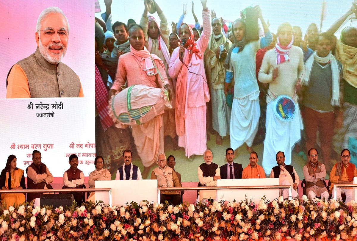 Congress and sp leaders was detained before protest in prayagraj