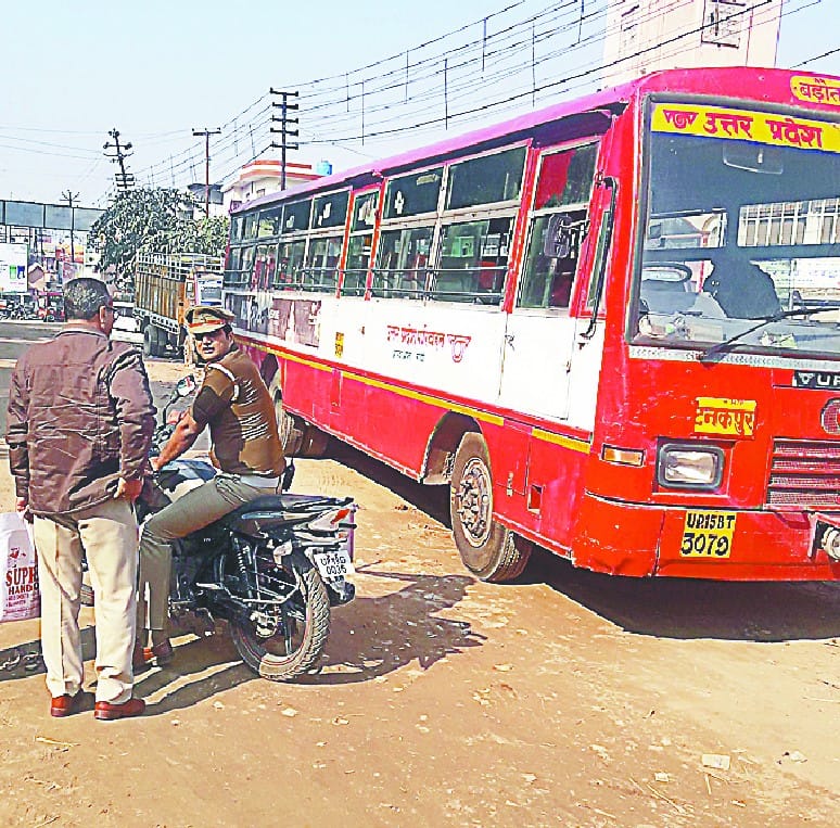 No place at the base, buses on the streets