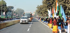 sankalp prerna kumbh