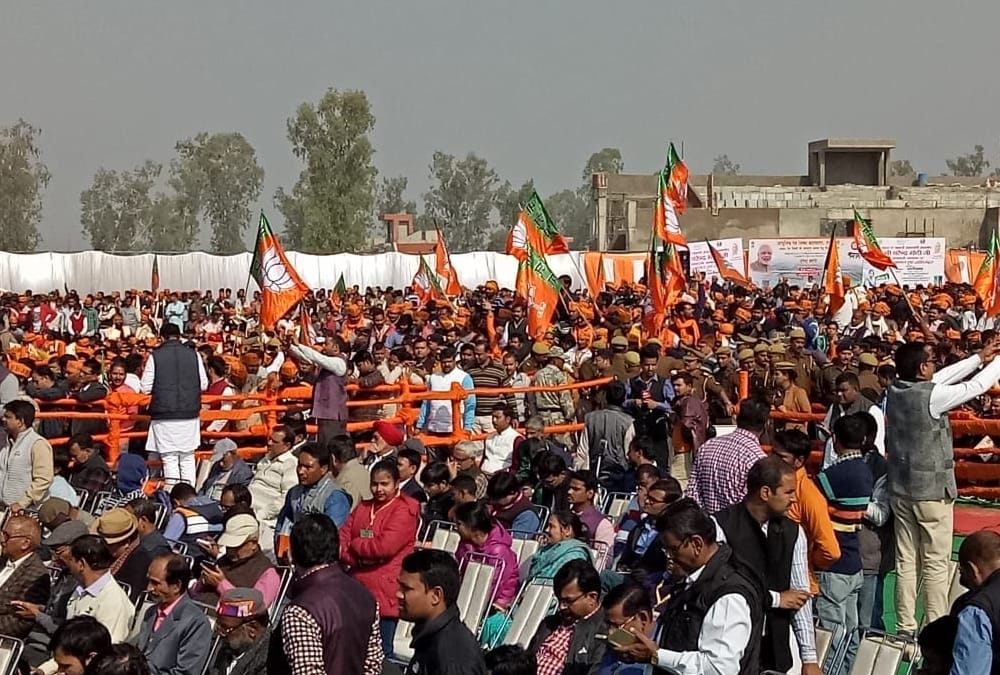 narendra modi rae bareli visit pics.