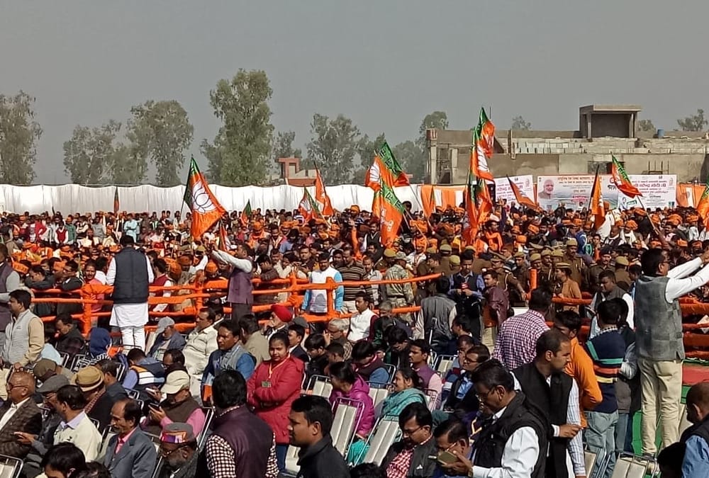 narendra modi rae bareli visit pics.