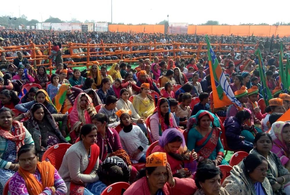 narendra modi rae bareli visit pics.