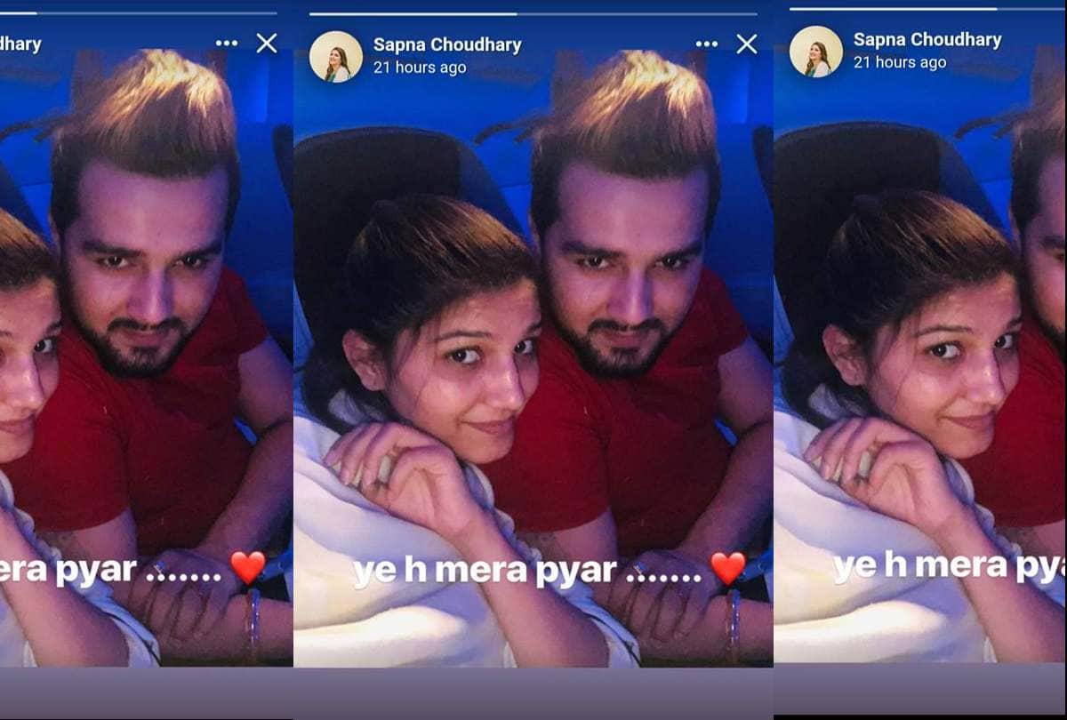 sapna choudhary fall in love share photo on her facebook story