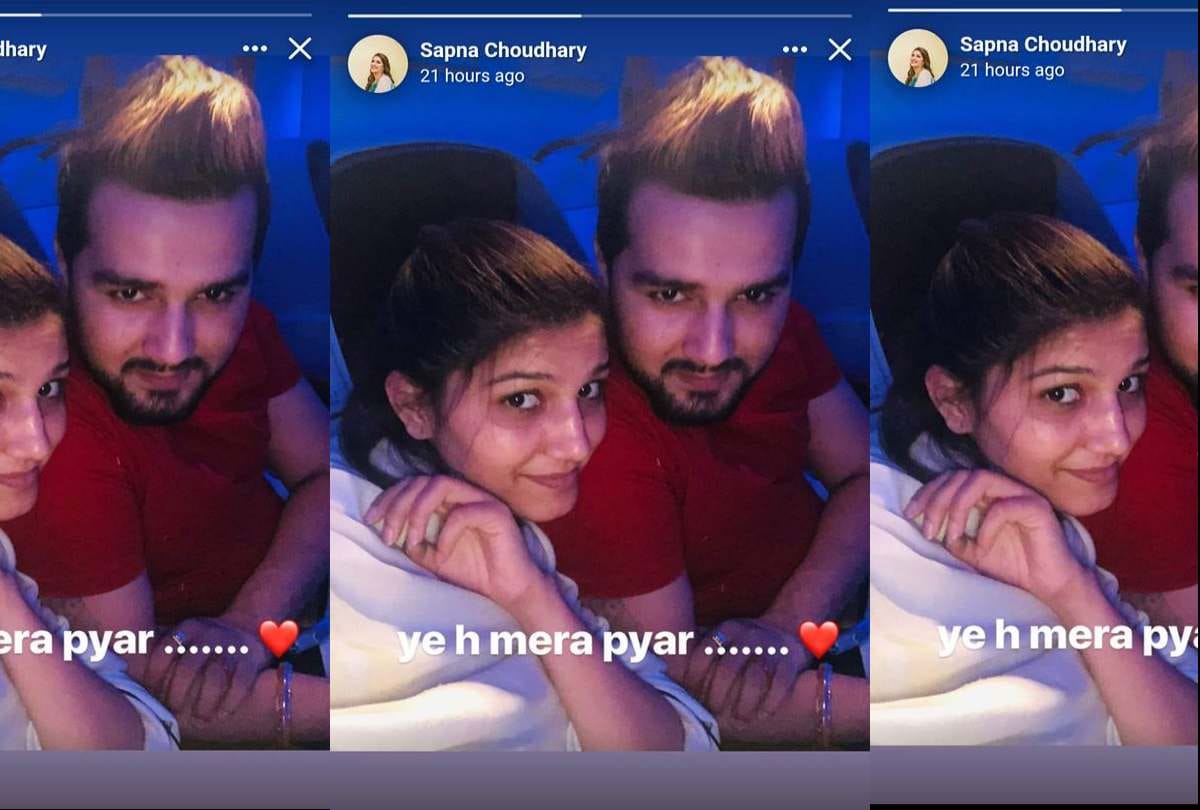 sapna choudhary fall in love share photo on her facebook story